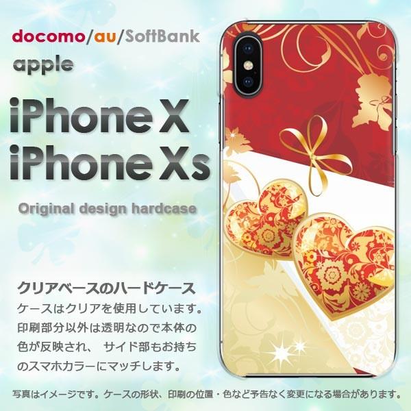  iPhoneXsP[X iPhonex P[X Jo[  ACtH n[hP[X X}z n[g()/ix-pc-new0615