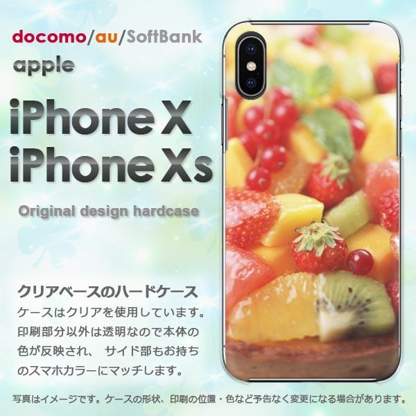  iPhoneXsP[X iPhonex P[X Jo[  ACtH n[hP[X X}z XC[cEP[L(ԁE)/ix-pc-new0655