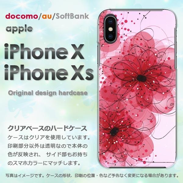  iPhoneXsP[X iPhonex P[X Jo[  ACtH n[hP[X X}z ()/ix-pc-new0692
