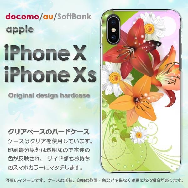  iPhoneXsP[X iPhonex P[X Jo[  ACtH n[hP[X X}z (ԁEO[)/ix-pc-new0694