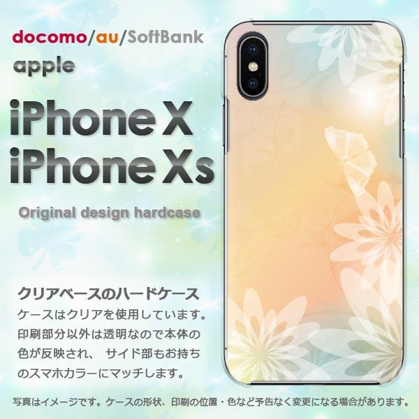  iPhoneXsP[X iPhonex P[X Jo[  ACtH n[hP[X X}z (IW)/ix-pc-new0742