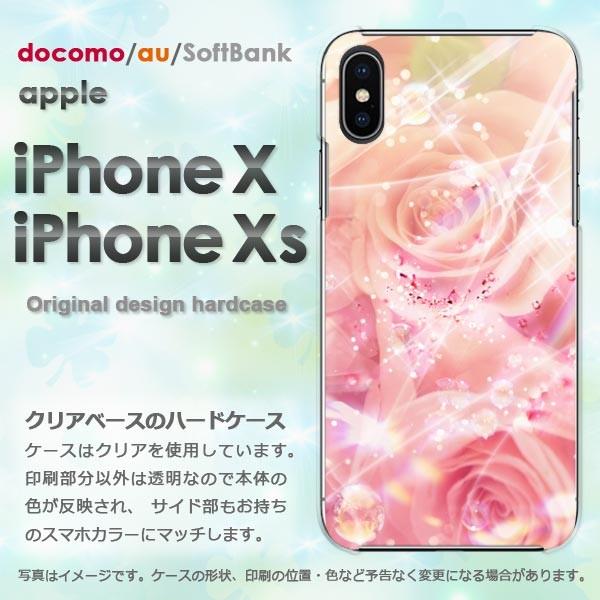  iPhoneXsP[X iPhonex P[X Jo[  ACtH n[hP[X X}z ԁEoELL(sN)/ix-pc-new0755