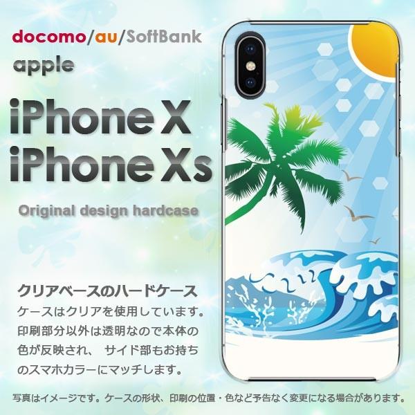  iPhoneXsP[X iPhonex P[X Jo[  ACtH n[hP[X X}z āEVvECEV̖(u[)/ix-pc-new0767