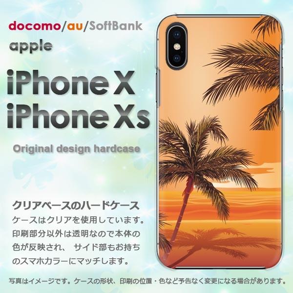  iPhoneXsP[X iPhonex P[X Jo[  ACtH n[hP[X X}z āEVvE[EV̖(IW)/ix-pc-new0780