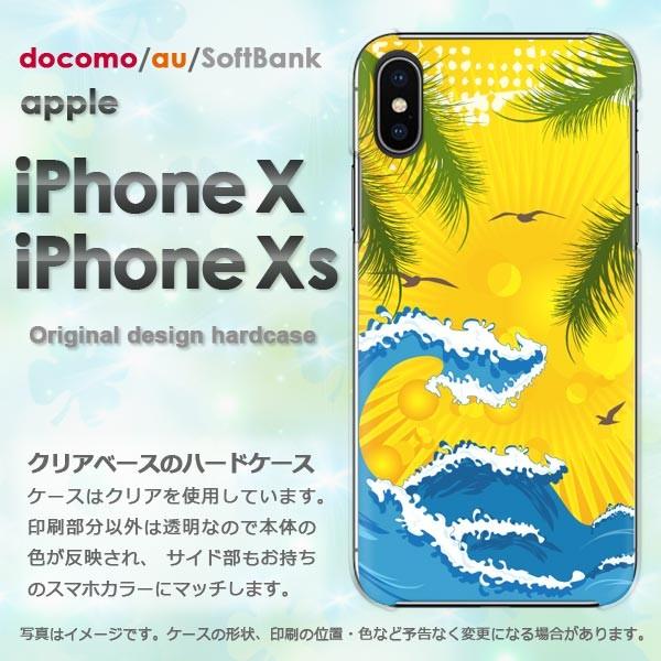  iPhoneXsP[X iPhonex P[X Jo[  ACtH n[hP[X X}z āEVvEC(u[E)/ix-pc-new0792
