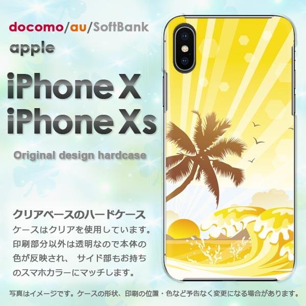  iPhoneXsP[X iPhonex P[X Jo[  ACtH n[hP[X X}z āEVvECEV̖()/ix-pc-new0795