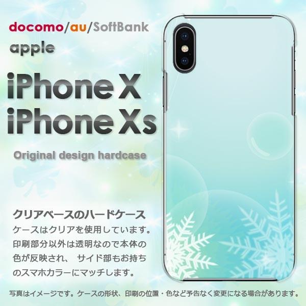  iPhoneXsP[X iPhonex P[X Jo[  ACtH n[hP[X X}z ~EVvEE(u[)/ix-pc-new0798