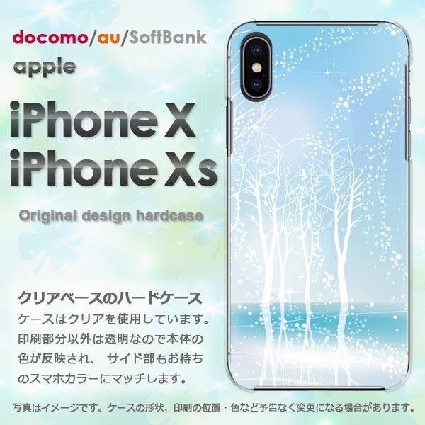  iPhoneXsP[X iPhonex P[X Jo[  ACtH n[hP[X X}z ~EVvELL(u[)/ix-pc-new0807