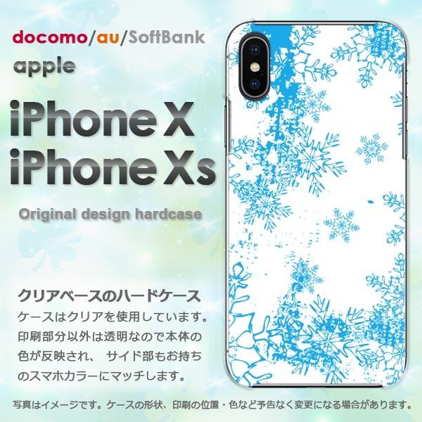  iPhoneXsP[X iPhonex P[X Jo[  ACtH n[hP[X X}z ~EVvEE(u[)/ix-pc-new0824