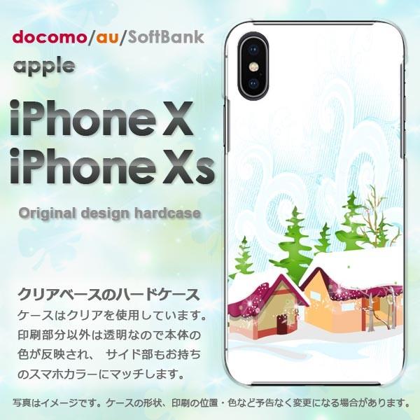 iPhoneXsP[X iPhonex P[X Jo[  ACtH n[hP[X X}z ~EVvE()/ix-pc-new0830