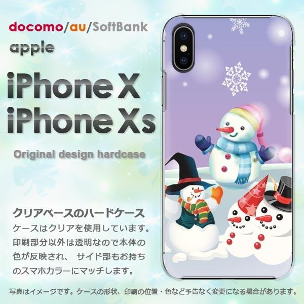  iPhoneXsP[X iPhonex P[X Jo[  ACtH n[hP[X X}z ~EVvEႾ܁E()/ix-pc-new0832