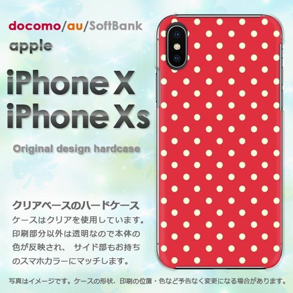  iPhoneXsP[X iPhonex P[X Jo[  ACtH n[hP[X X}z hbg()/ix-pc-new0886