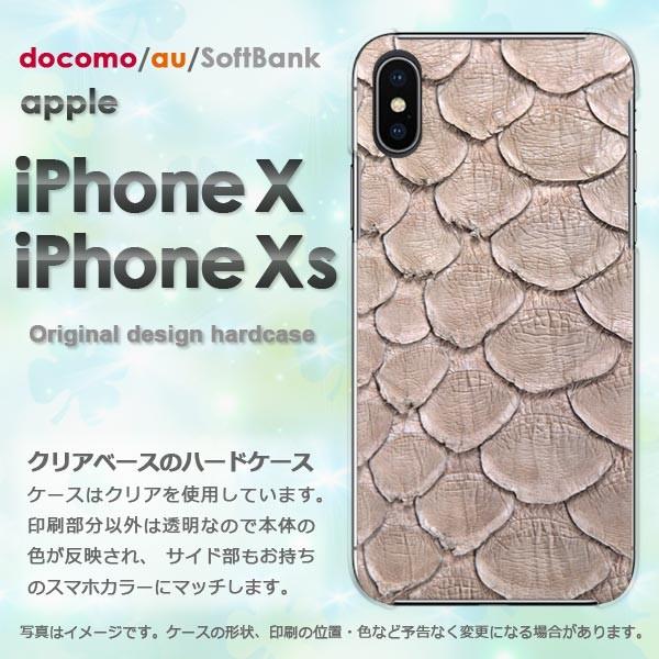  iPhoneXsP[X iPhonex P[X Jo[  ACtH n[hP[X X}z wrE(x[W)/ix-pc-new0910