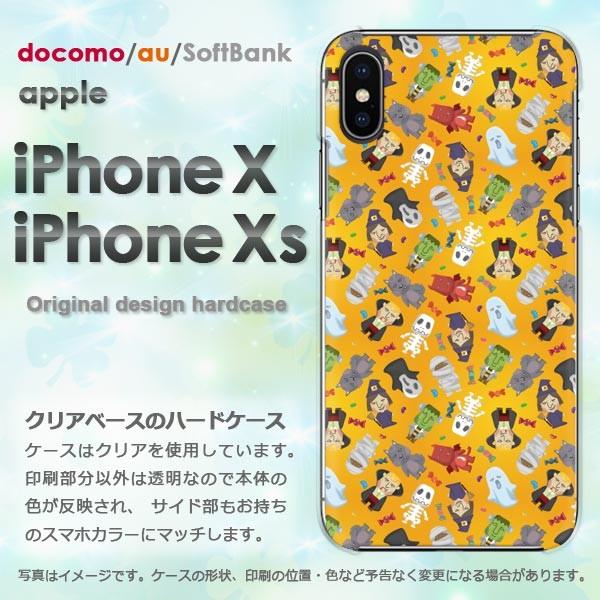  iPhoneXsP[X iPhonex P[X Jo[  ACtH n[hP[X X}z LE(IW)/ix-pc-new0945