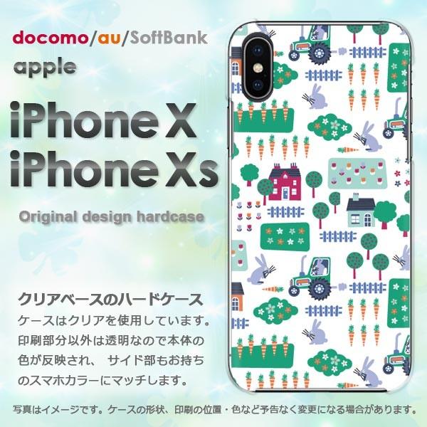  iPhoneXsP[X iPhonex P[X Jo[  ACtH n[hP[X X}z ()/ix-pc-new0968