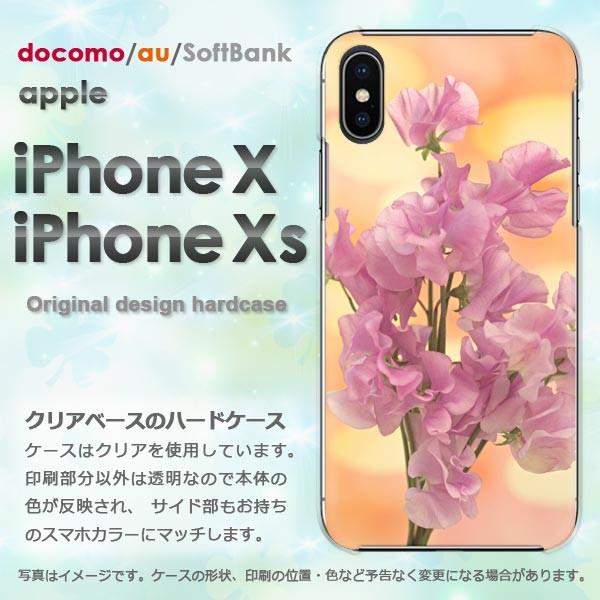  iPhoneXsP[X iPhonex P[X Jo[  ACtH n[hP[X X}z (sN)/ix-pc-new0977