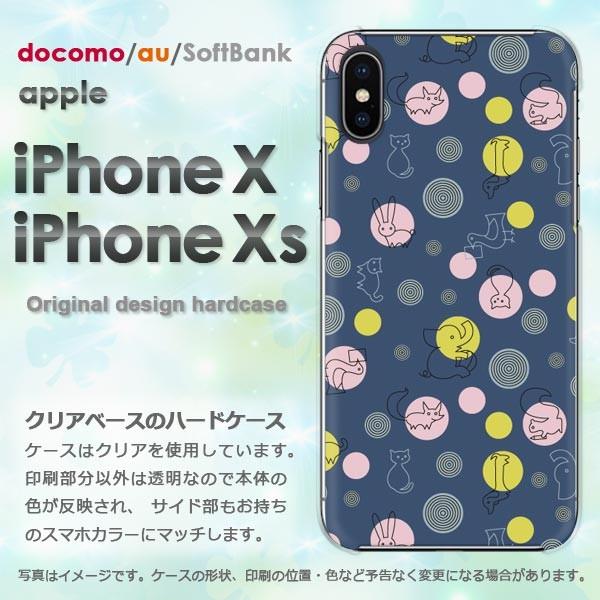  iPhoneXsP[X iPhonex P[X Jo[  ACtH n[hP[X X}z Ehbg(u[)/ix-pc-new0983