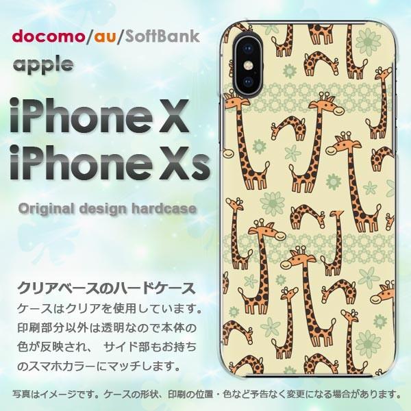  iPhoneXsP[X iPhonex P[X Jo[  ACtH n[hP[X X}z EL()/ix-pc-new0991