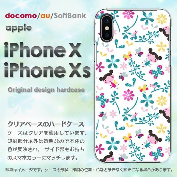  iPhoneXsP[X iPhonex P[X Jo[  ACtH n[hP[X X}z L()/ix-pc-new1031