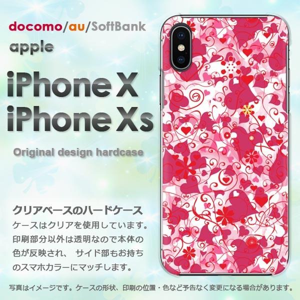  iPhoneXsP[X iPhonex P[X Jo[  ACtH n[hP[X X}z n[g(sN)/ix-pc-new1057
