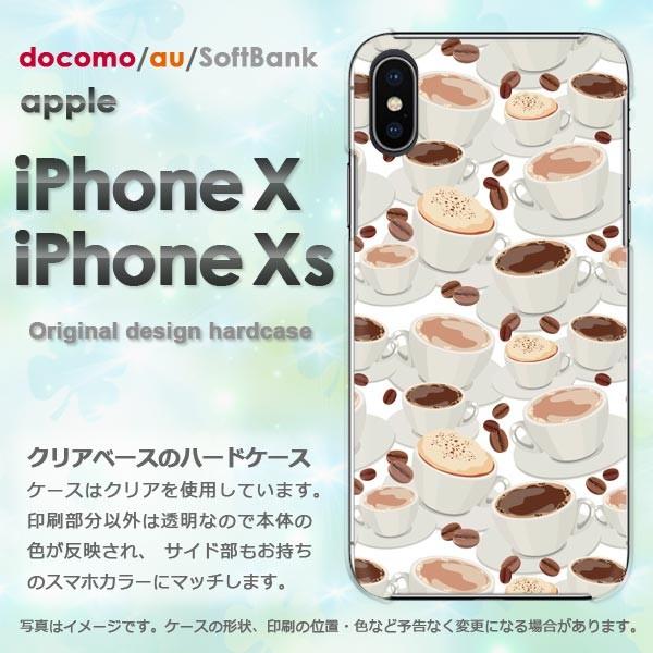  iPhoneXsP[X iPhonex P[X Jo[  ACtH n[hP[X X}z XC[cER[q[(x[W)/ix-pc-new1064