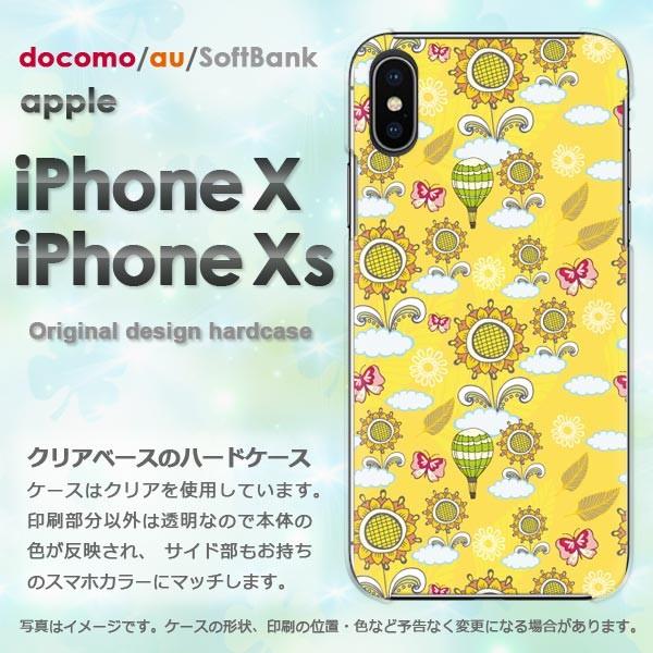  iPhoneXsP[X iPhonex P[X Jo[  ACtH n[hP[X X}z ԁEЂ܂()/ix-pc-new1087