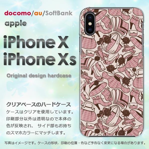  iPhoneXsP[X iPhonex P[X Jo[  ACtH n[hP[X X}z LEobO(x[W)/ix-pc-new1111