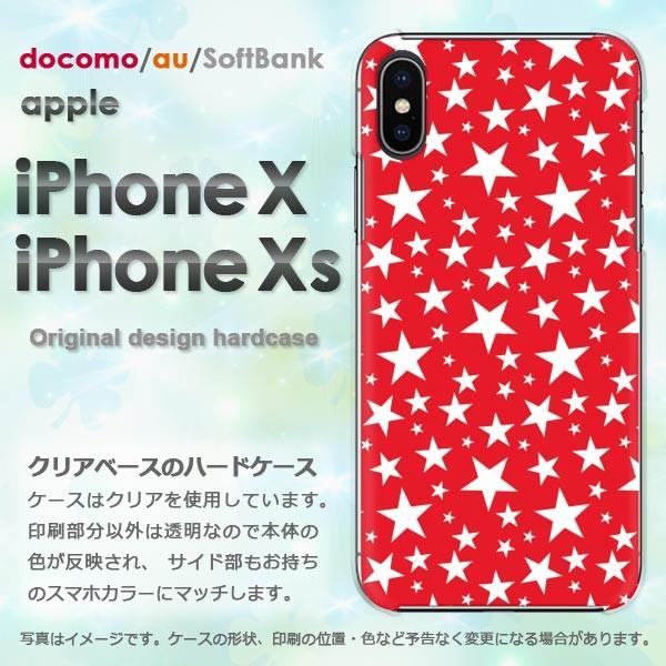  iPhoneXsP[X iPhonex P[X Jo[  ACtH n[hP[X X}z Ehbg()/ix-pc-new1116