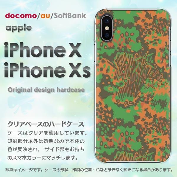  iPhoneXsP[X iPhonex P[X Jo[  ACtH n[hP[X X}z ʁEVv(O[)/ix-pc-new1157