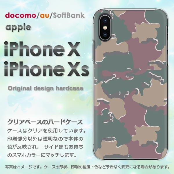  iPhoneXsP[X iPhonex P[X Jo[  ACtH n[hP[X X}z ʁEVv(O[)/ix-pc-new1177