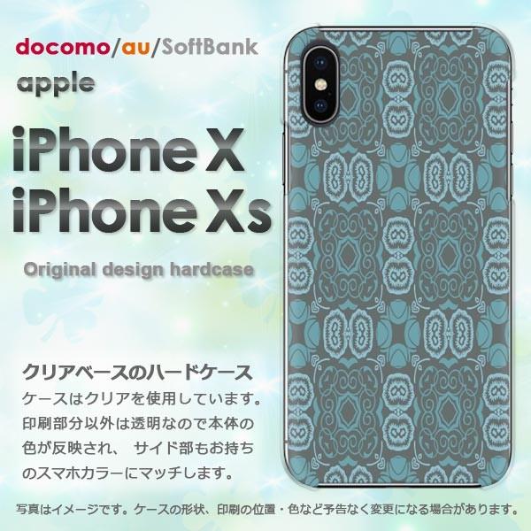  iPhoneXsP[X iPhonex P[X Jo[  ACtH n[hP[X X}z a(u[)/ix-pc-new1255
