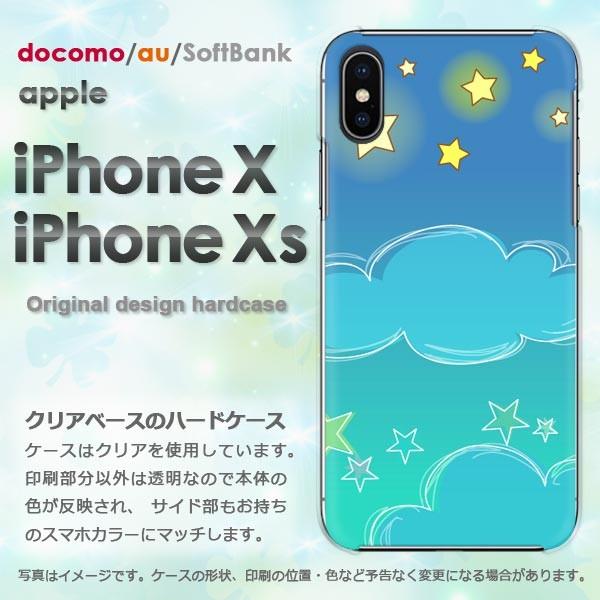  iPhoneXsP[X iPhonex P[X Jo[  ACtH n[hP[X X}z E(u[)/ix-pc-new1286