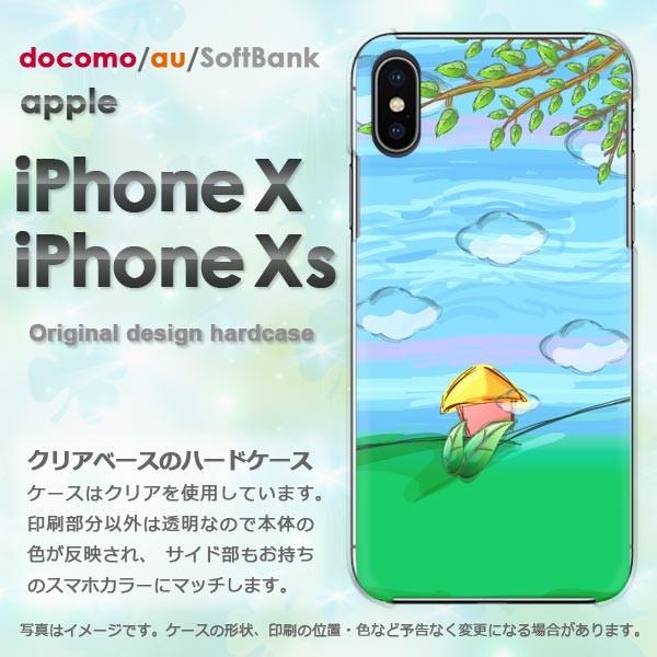  iPhoneXsP[X iPhonex P[X Jo[  ACtH n[hP[X X}z VvE(u[)/ix-pc-new1340