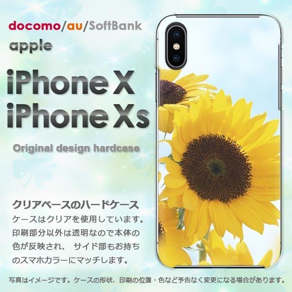  iPhoneXsP[X iPhonex P[X Jo[  ACtH n[hP[X X}z ԁEЂ܂()/ix-pc-new1486