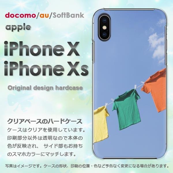  iPhoneXsP[X iPhonex P[X Jo[  ACtH n[hP[X X}z VvETVc(u[)/ix-pc-new1497