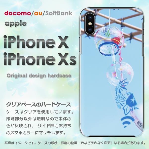  iPhoneXsP[X iPhonex P[X Jo[  ACtH n[hP[X X}z VvEāE(u[)/ix-pc-new1502