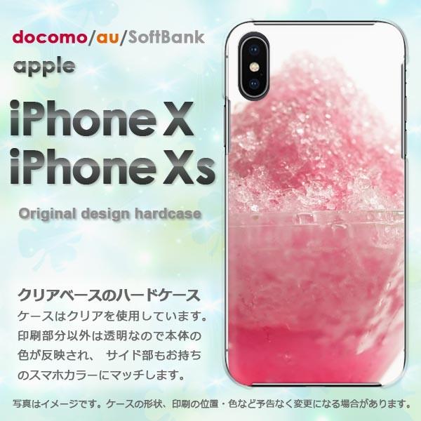  iPhoneXsP[X iPhonex P[X Jo[  ACtH n[hP[X X}z VvEX()/ix-pc-new1523