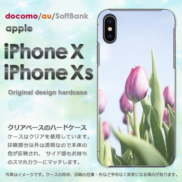  iPhoneXsP[X iPhonex P[X Jo[  ACtH n[hP[X X}z ԁE`[bv(sN)/ix-pc-new1539