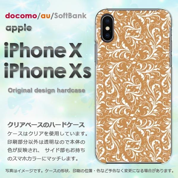  iPhoneXsP[X iPhonex P[X Jo[  ACtH n[hP[X X}z Vv(uE)/ix-pc-new1595