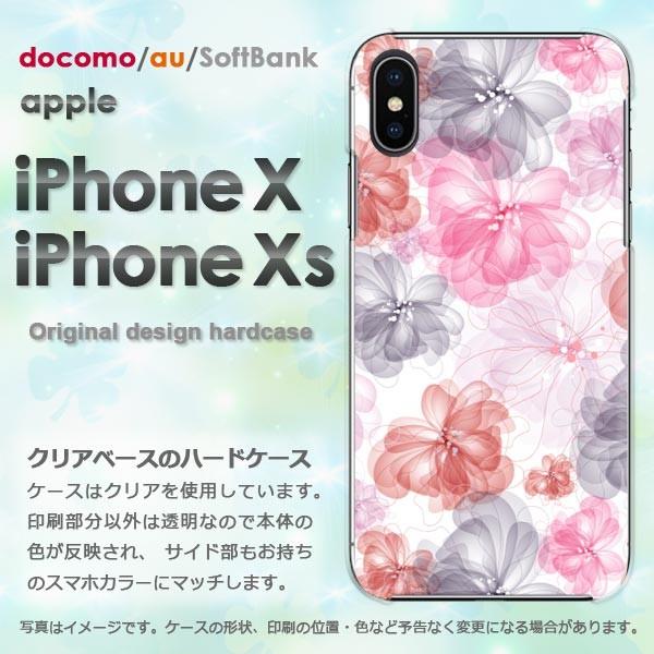  iPhoneXsP[X iPhonex P[X Jo[  ACtH n[hP[X X}z ()/ix-pc-new1619