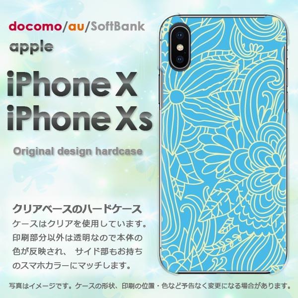  iPhoneXsP[X iPhonex P[X Jo[  ACtH n[hP[X X}z ԁEVv(u[)/ix-pc-new1632