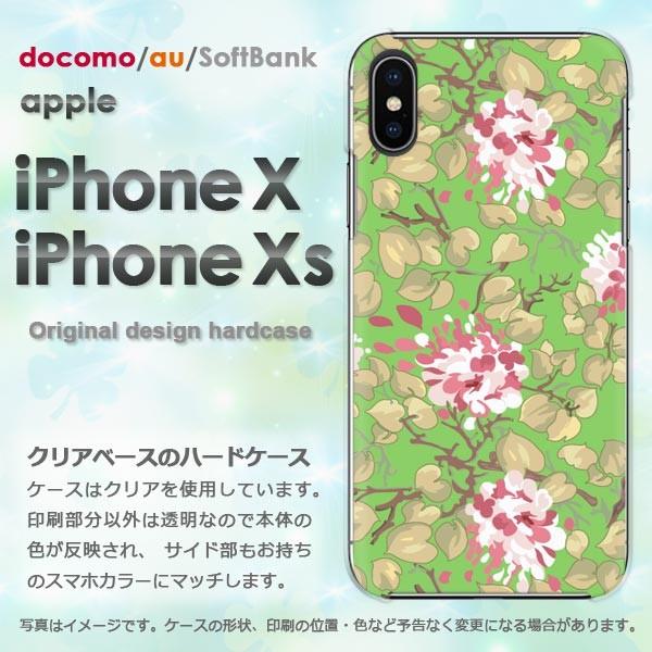  iPhoneXsP[X iPhonex P[X Jo[  ACtH n[hP[X X}z (O[)/ix-pc-new1635