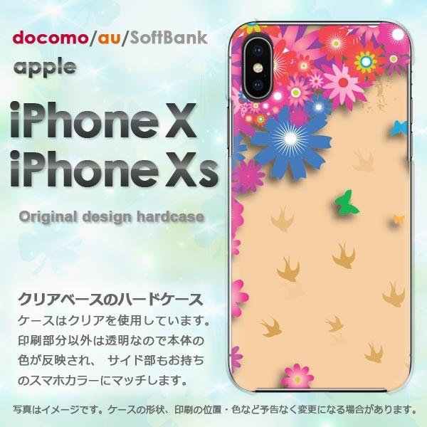  iPhoneXsP[X iPhonex P[X Jo[  ACtH n[hP[X X}z (x[W)/ix-pc-new1680