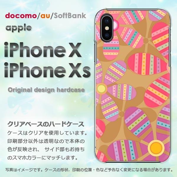 iPhoneXsP[X iPhonex P[X Jo[  ACtH n[hP[X X}z ԁEg(uE)/ix-pc-new1718