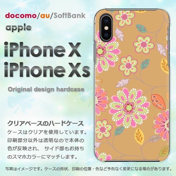  iPhoneXsP[X iPhonex P[X Jo[  ACtH n[hP[X X}z ԁEg(uE)/ix-pc-new1722