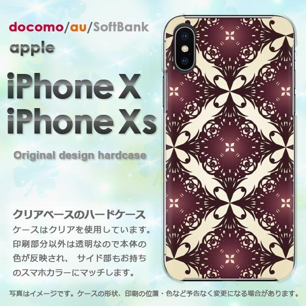  iPhoneXsP[X iPhonex P[X Jo[  ACtH n[hP[X X}z Vv()/ix-pc-new1769