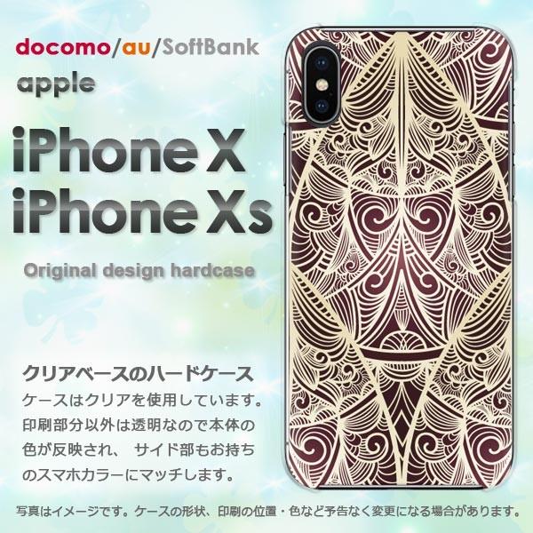  iPhoneXsP[X iPhonex P[X Jo[  ACtH n[hP[X X}z Vv()/ix-pc-new1783