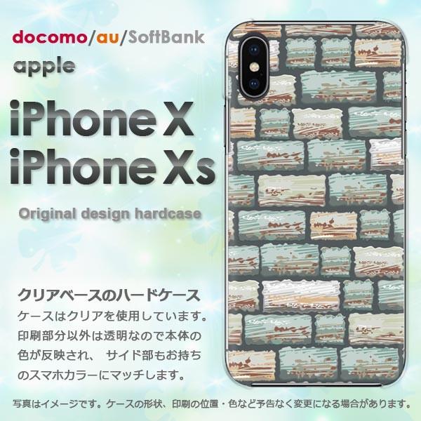  iPhoneXsP[X iPhonex P[X Jo[  ACtH n[hP[X X}z VvEK(u[)/ix-pc-new1825