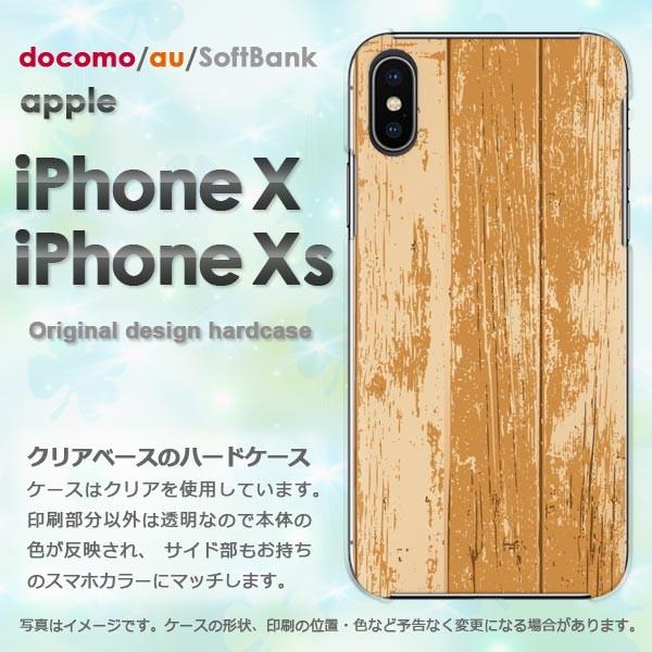  iPhoneXsP[X iPhonex P[X Jo[  ACtH n[hP[X X}z VvEEbh(x[W)/ix-pc-new1832