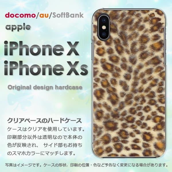  iPhoneXsP[X iPhonex P[X Jo[  ACtH n[hP[X X}z ^E(x[W)/ix-pc-new1847